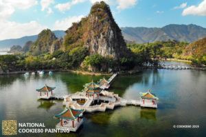 中国 華南(福建 広東 広西チワン 海南)